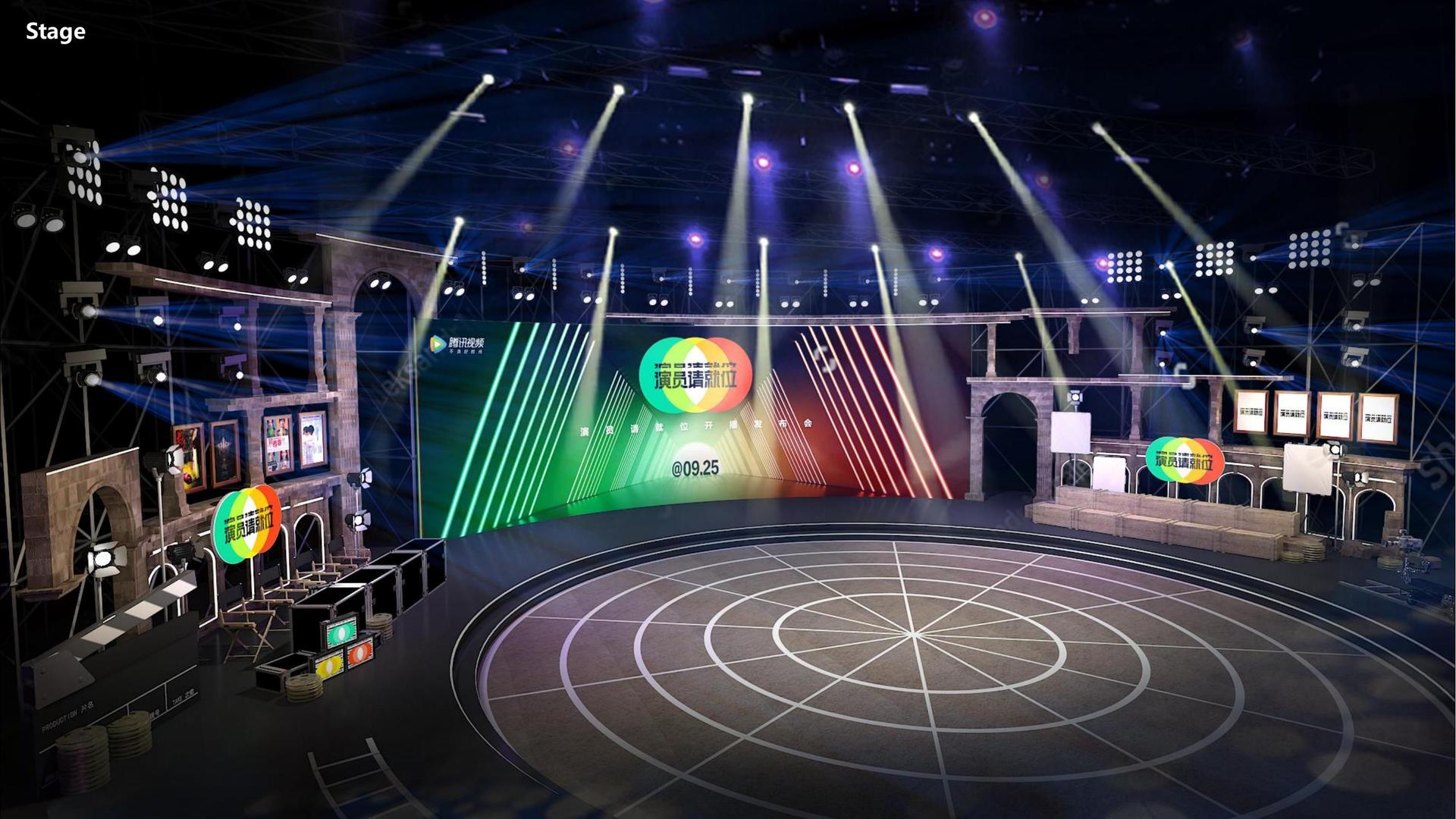 亿万国际主办“数字时代文化创新”行业论坛