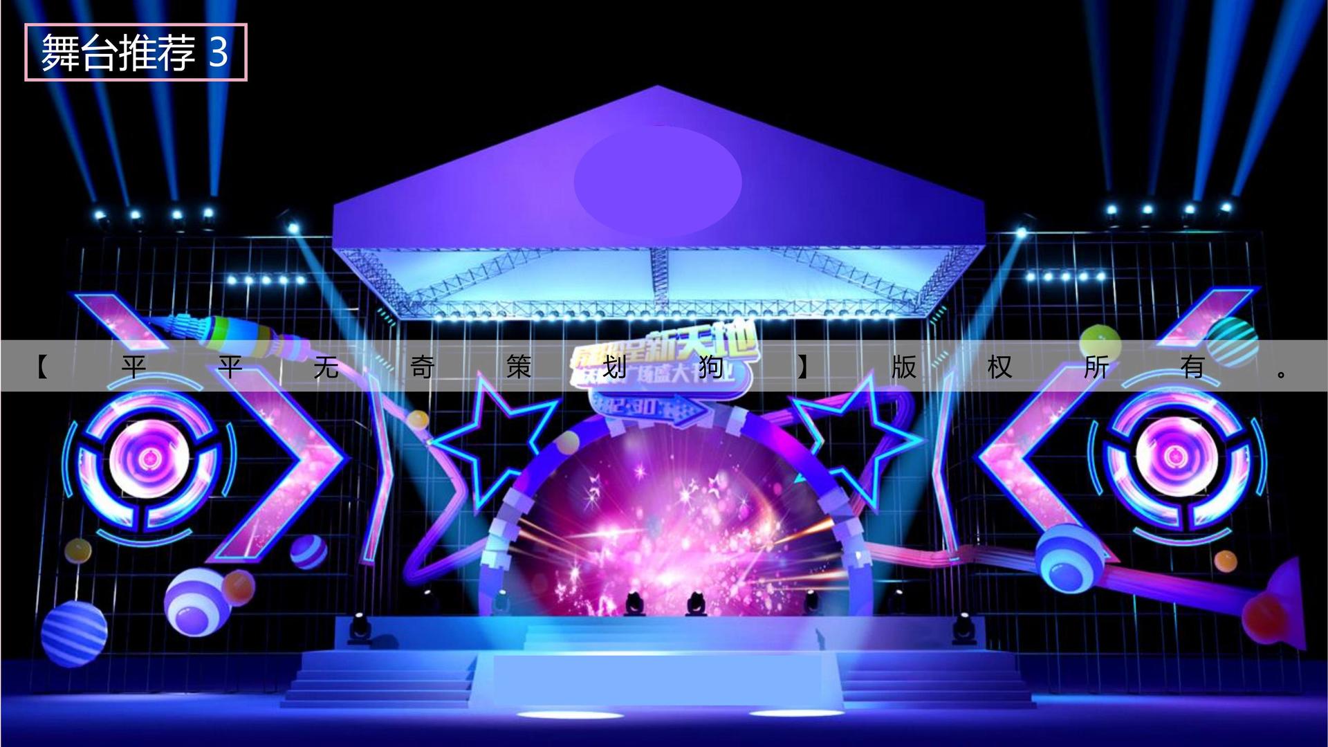 亿万文化完成重点文化项目阶段性成果发布